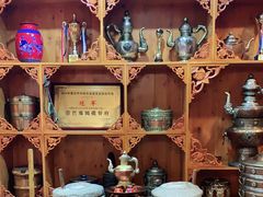 -宗巴雍姆藏餐府