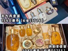 -崇光百货(铜锣湾店)