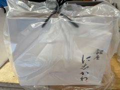 -银座仁志川·生吐司专门店(香港广场店)