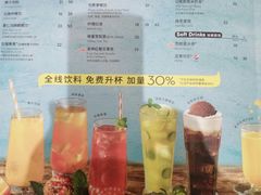 菜单-必胜客(滨江店)