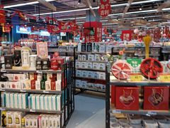 -世纪联华超市(浦电路店)