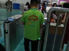 -黄金海岸水上乐园