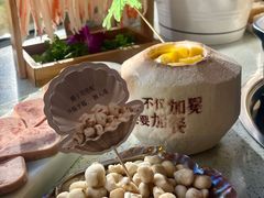 -烹然四季椰子鸡火锅(团结湖总店)