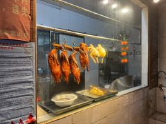 -鲤鱼塘农家山庄