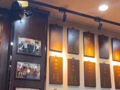 -爆肚冯(廊房二条店)