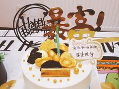 -丁先生蛋糕·品质鲜作(桐梓林店)
