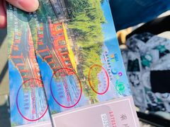 -济南大明湖景区