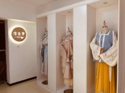 -浮生梦·百里长安汉服体验·化妆造型(永宁门skp店)