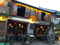 -大理古城