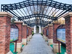 -天津五大道文化旅游区