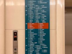 -中国人民解放军总医院