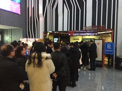 -保利国际影城(百花谷店)