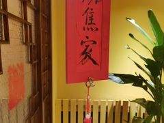 -西贝(六里桥旗舰店)