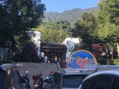 -南漈山