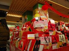 -华润万家(朱雀大街店)