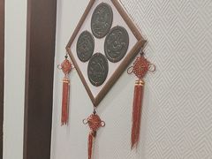 -日照人家·山东老字号