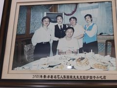 -护国寺小吃(护国寺总店)