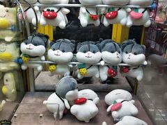 -星悦蓝海欢乐园(石路天虹店)