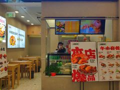 -上官窑鸡(长宁King88店)