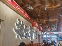 -沈阳铁西万象汇