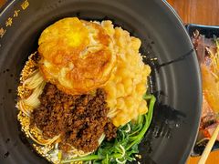 豌杂面-豆爺小面(朱雀店)