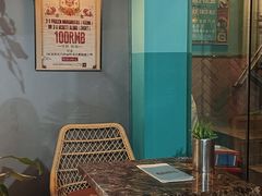 -TEQO·Mexican food & Bar