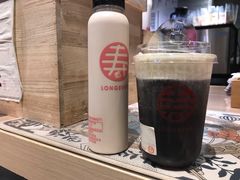 寿奶茶-寿奶茶·鲜奶与茶(合生汇购物中心店)