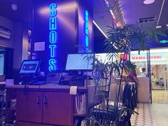 -bluefrog蓝蛙(新三里屯太古里店)