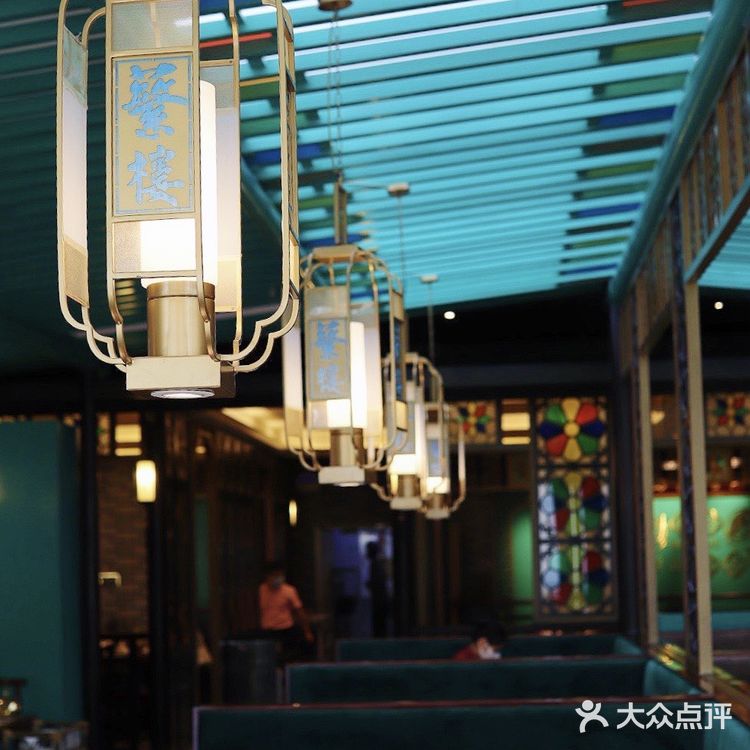 蘩楼必须有姓名 广东老字号，广州西关出品，地道正宗