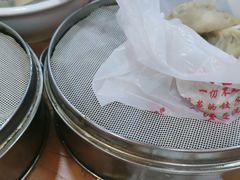 -小叶大馅饺子城