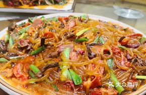 Heart Meat with Vermicelli