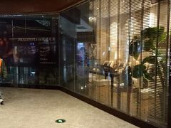 -Dragonfly 悠庭·按摩Spa(苏州中心广场店)