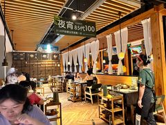 -狐狸爱上椰子鸡(滨江星光大道店)