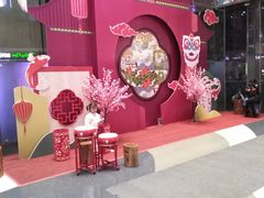 -天虹购物中心(石路店)