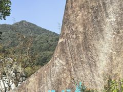 -黄公望隐居地