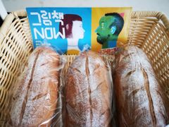 -隹木咖啡馆(宝龙广场店)