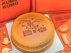 -KUMO KUMO甜品·冰淇淋(深圳壹方城店)