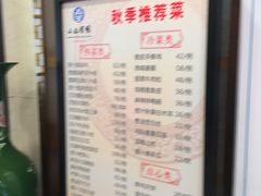 -苏州三元宾馆(观前街三元坊地铁站店)