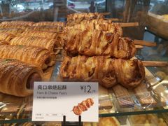 -巴黎贝甜(常德路店)
