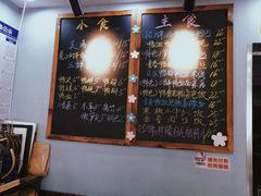 -鸭小妹鸭血粉丝(老门东店)