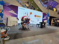 -光启城时尚购物中心