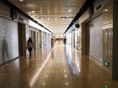 -1828王老吉·草本新茶(珠江新城地铁站店)