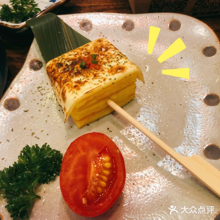 仙隐小鹿中華の日料(正弘城店)火炙浓芝士玉子烧图片