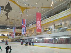 -冠军冰场CHAMPION RINK(苏州中心商场店)