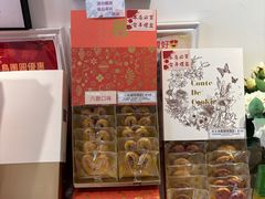 -曲奇童话(尖沙咀店)