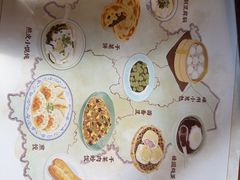 -绍兴大禹开元观堂-若耶厅