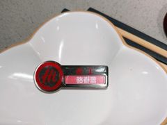 -海底捞火锅(宇飞大厦店)
