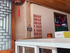-啊马英豌豆粉