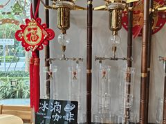-DECAMERON十日谈(前海嘉里中心店)