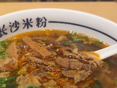 -白沙肴·长沙米粉.小炒湘菜(石厦时代广场店)
